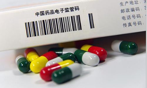 RFID藥品溯源管理系統